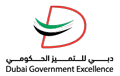 Dubai Government Excellence Award